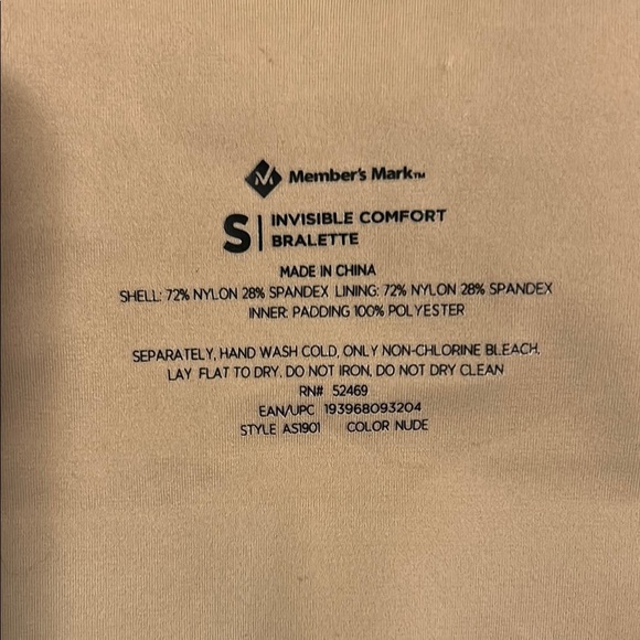 Seamless Tan Bralette - Picture 3 of 3